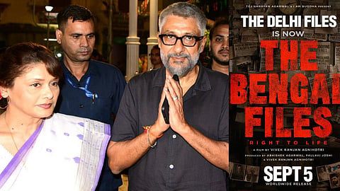 image of pallavi joshi-vivek agnihotri 