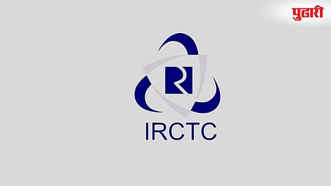 IRCTC