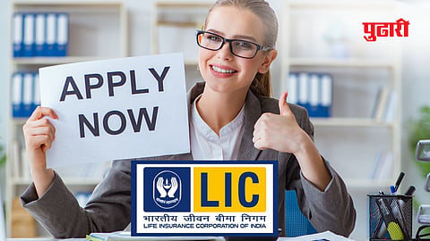 LIC job vacancy 2025