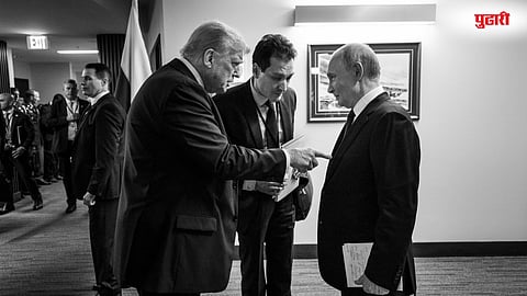 Trump Putin Alaska Summit