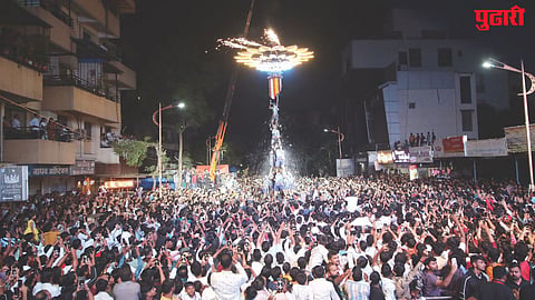 pcmc News