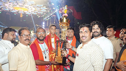 Pune News