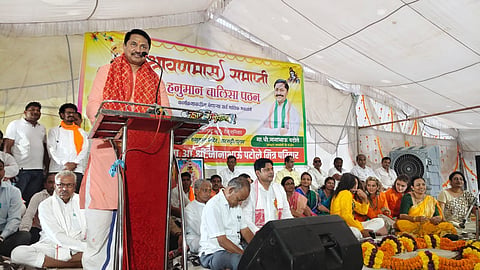 Nana Patole News