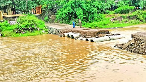 Sambhajinagar Rain