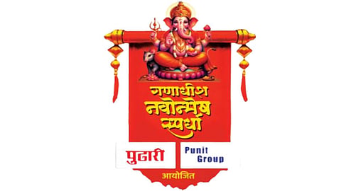 Pune News