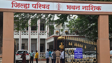 नाशिक जिल्हा परिषद / Nashik Zilla Parishad