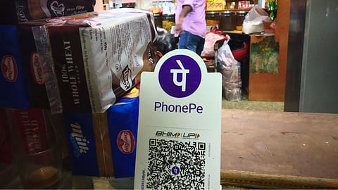 SBI Report UPI