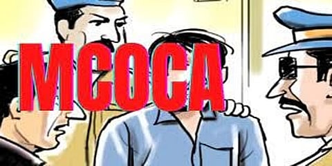 Kolhapur Crime News
