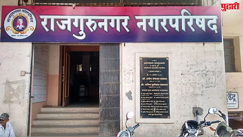 Rajgurunagar Elections