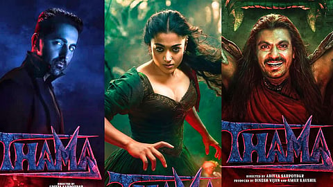 Thama Teaser 