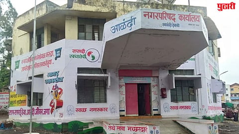 Alandi Municipal Election