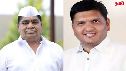 Rahuri Election