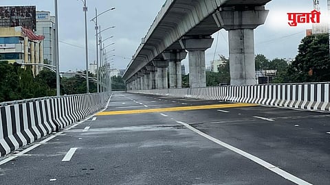  kalyan Waldhuni Flyover