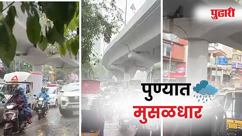 Heavy rain in Pune district