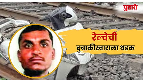 करमाड  ( छत्रपती संभाजीनगर )