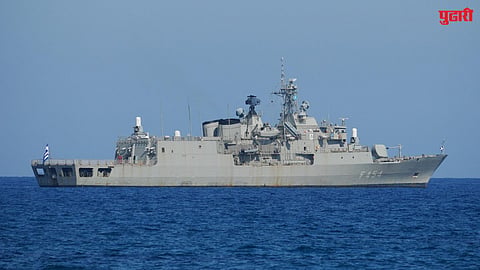 war ship
