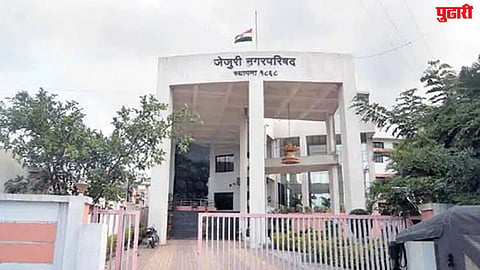 Jejuri News