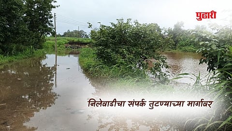 Kolhapur flood update