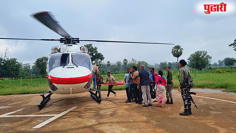 Bhamragad Health Worker Airlifted