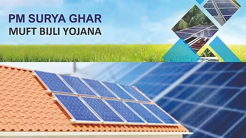 PM Suryaghar Free Electricity Scheme