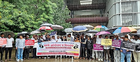 Pune News