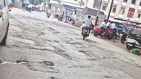 Satara News
