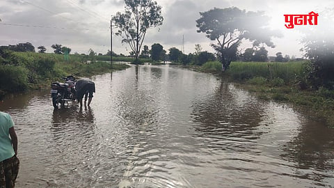 Raigad Rain