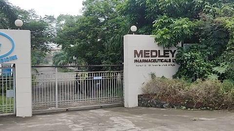Tarapur pharmaceutical factory 