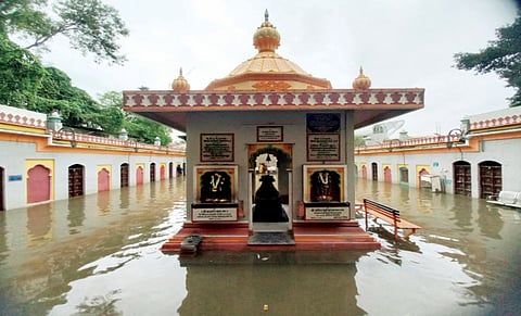 Pune Rain News
