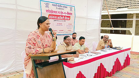 Pathardi News