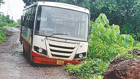 Ratnagiri News
