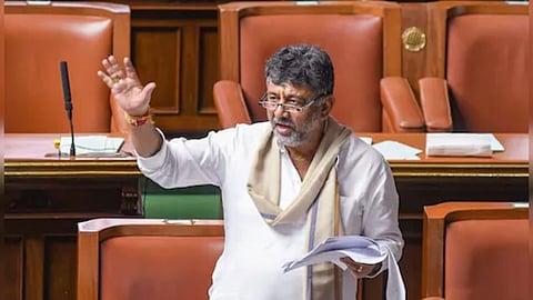 DK Shivakumar