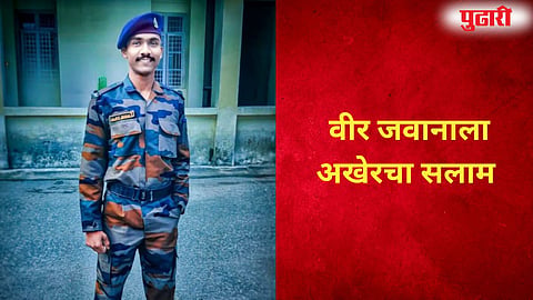 Jawali  Soldier Heart Attack Death 