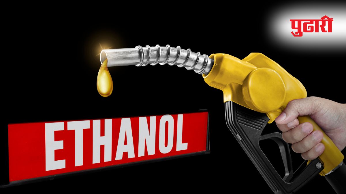 Ethanol-petrol