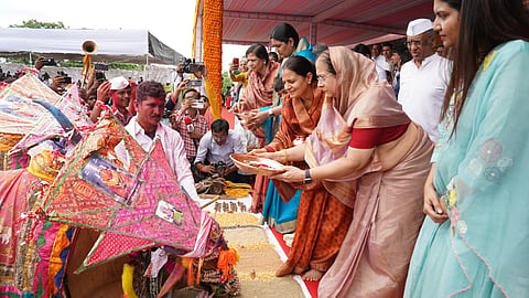 जळगाव