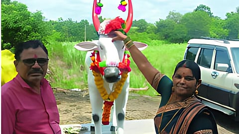 Kannada News