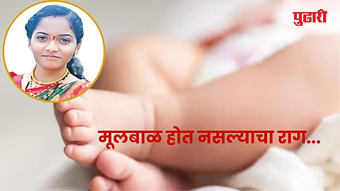 चांदवड (नाशिक) 