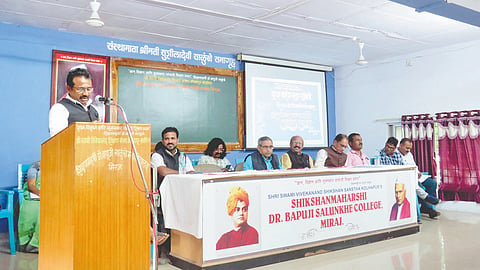 Shivaji University youth festival |