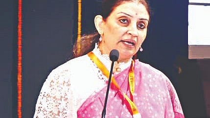 Nashik