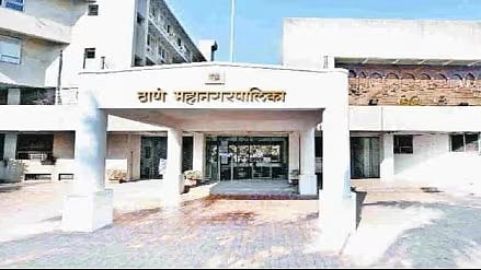 Thane civic staff bonus