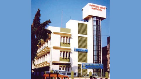 Ratnagiri DCC Bank
