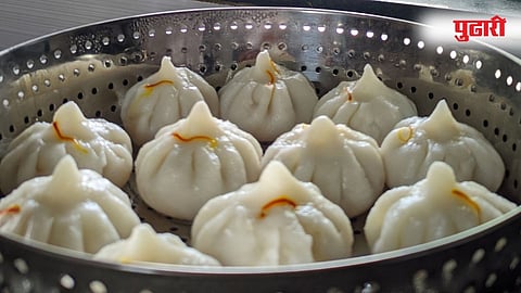Ukadiche Modak