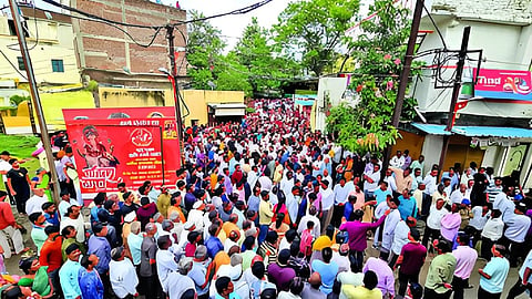 Sambhajinagar Crime News