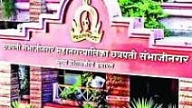 Sambhajinagar News