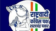 मोखाडा (पालघर)