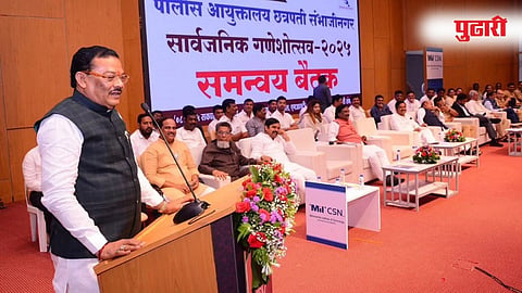 Sanjay Shirsat
