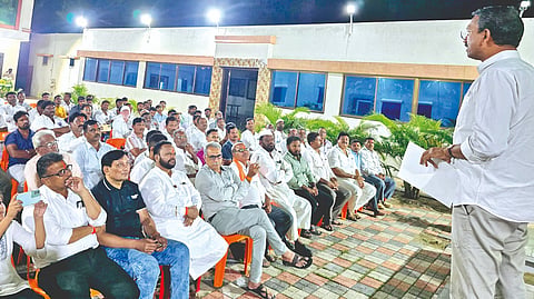 Solapur News 
