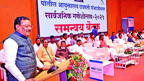 sambhajinagar news