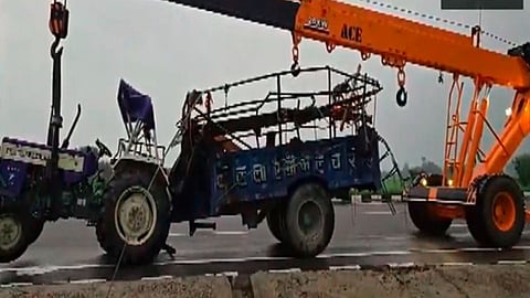 UP News