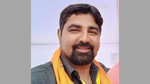 Pune murder case |